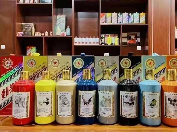 延安名酒鉴定部分方法